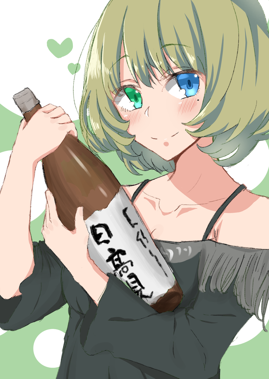 楓さん Natakenoko イラスト Art Street アートストリート