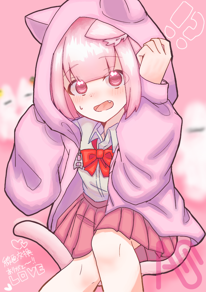 わぁ！？ さくらもち - Illustrations ART street