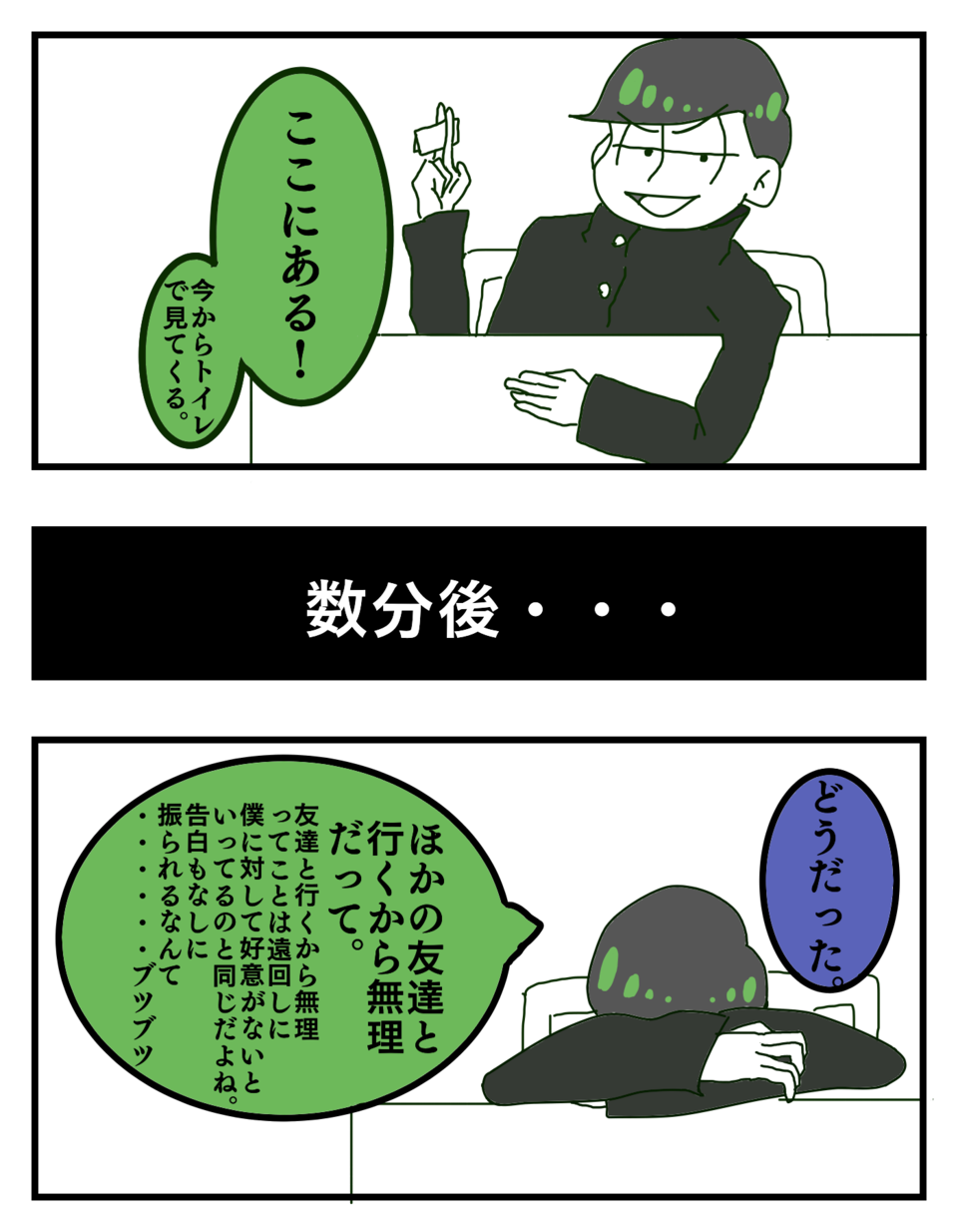 夏祭り アイラ イラスト Art Street アートストリート