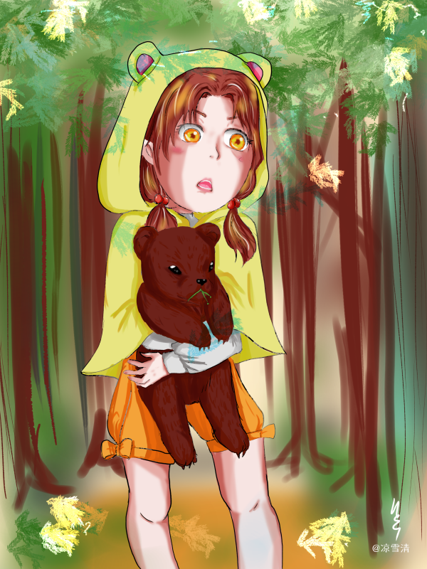 小熊 凉雪清 イラスト Art Street アートストリート