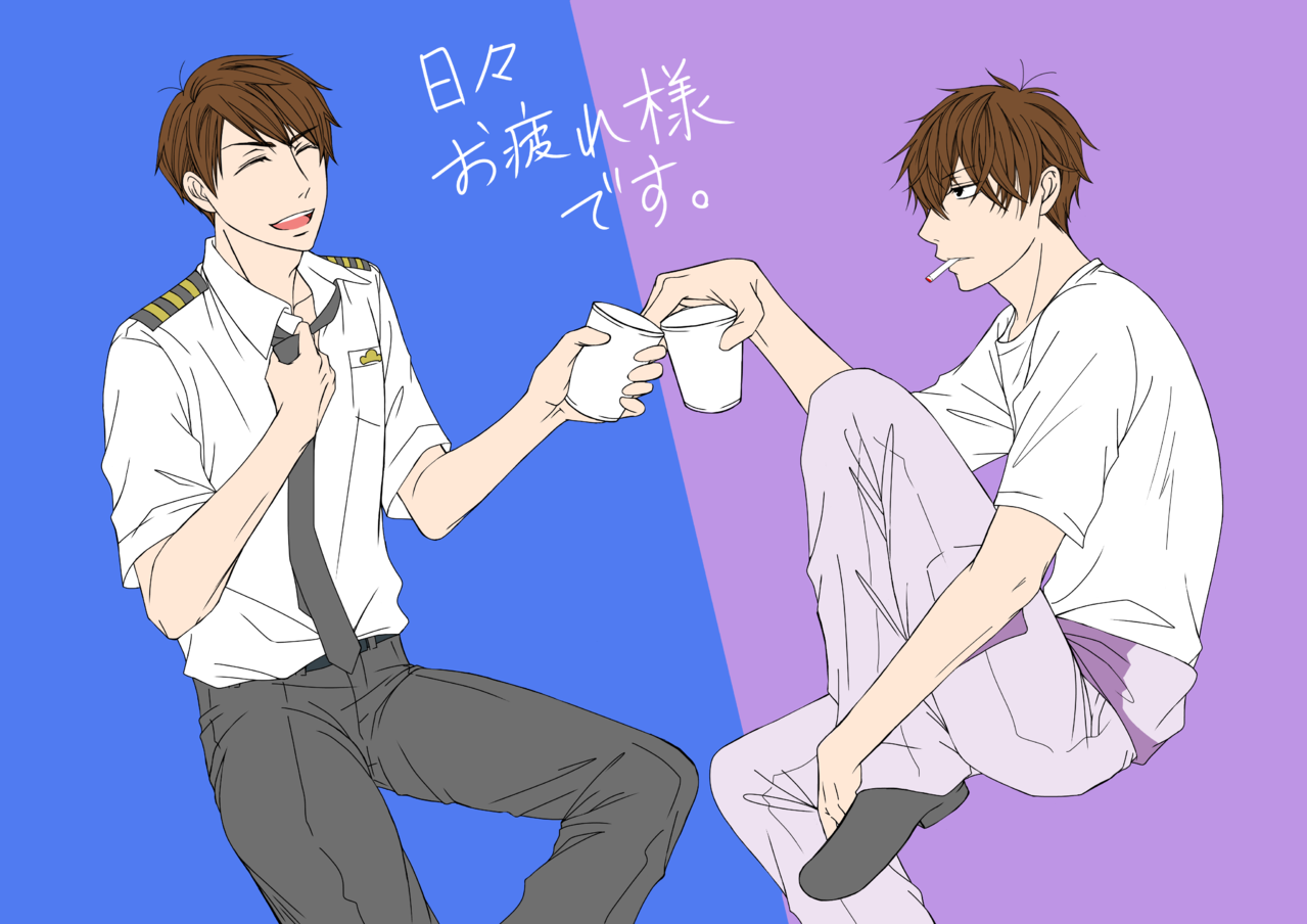 整パイ落書き 彪之助 Illustrations Art Street