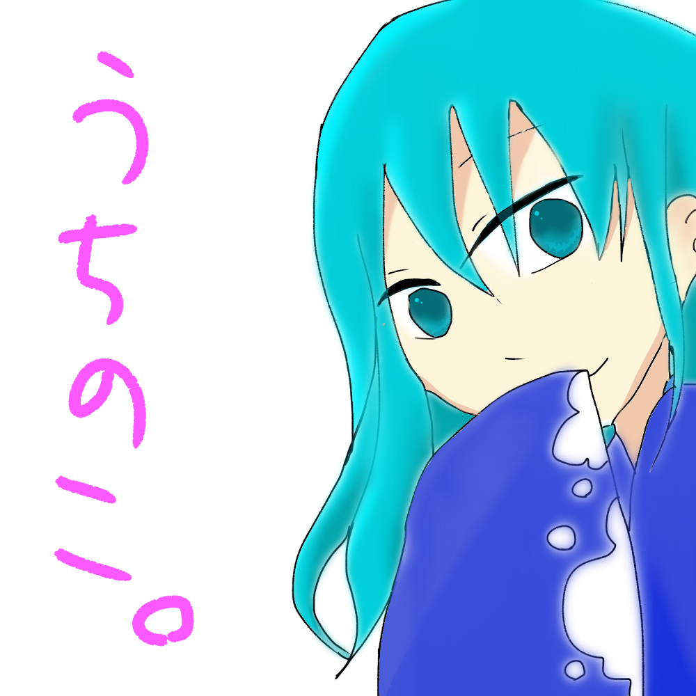 うちのこ かがみー Illustrations Art Street