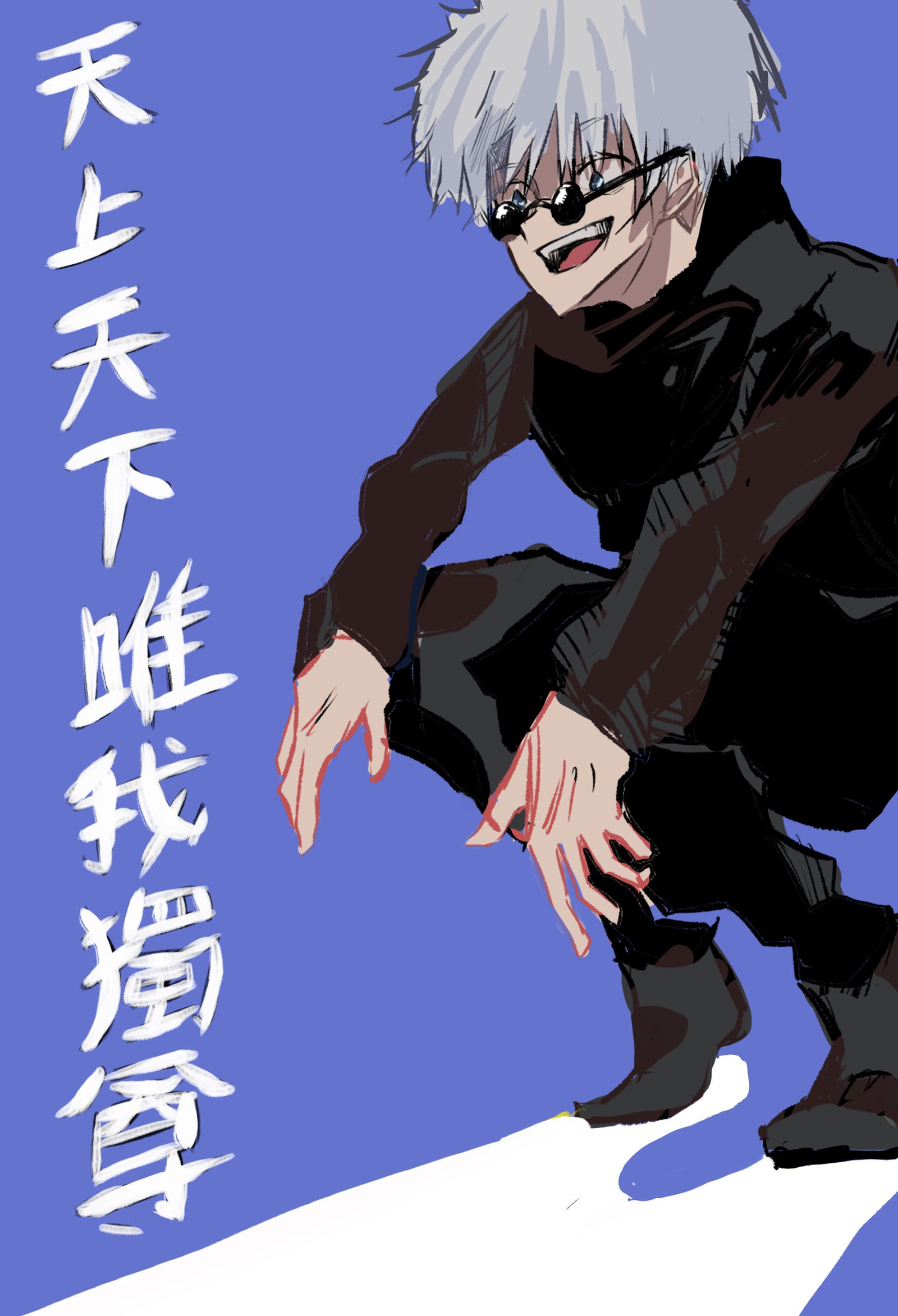 天上天下唯我獨尊 새싹난감자 - Illustrations ART street
