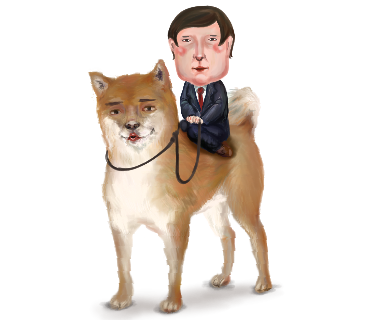 妖怪 メリー イラスト Art Street アートストリート