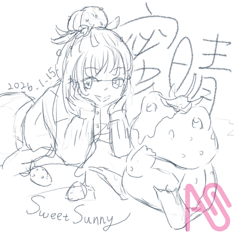 草莓蛙蛙 Illust of 蜜晴 草莓 蛙蛙