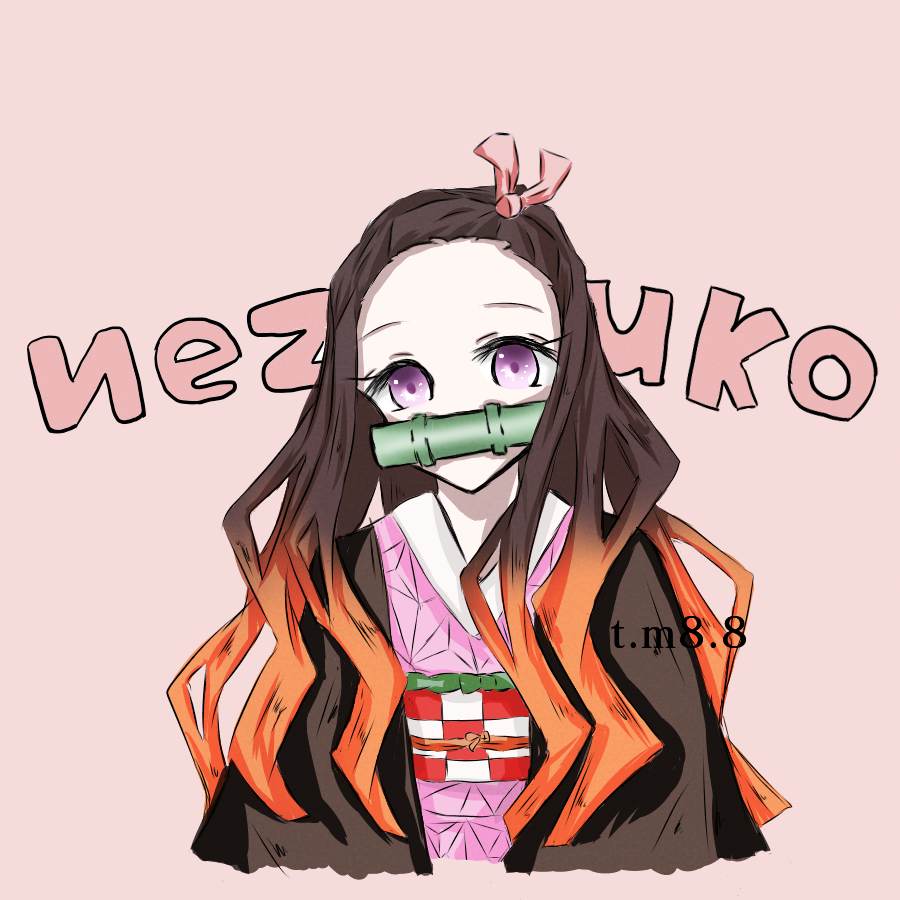 禰豆子 燈 苹 イラスト Art Street アートストリート