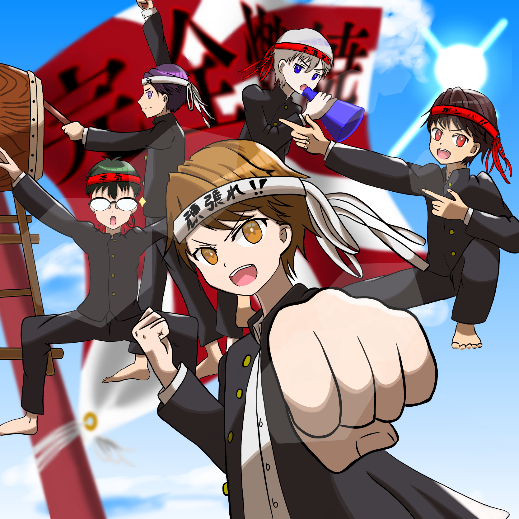 少年応援団 流川涼 イラスト Art Street アートストリート