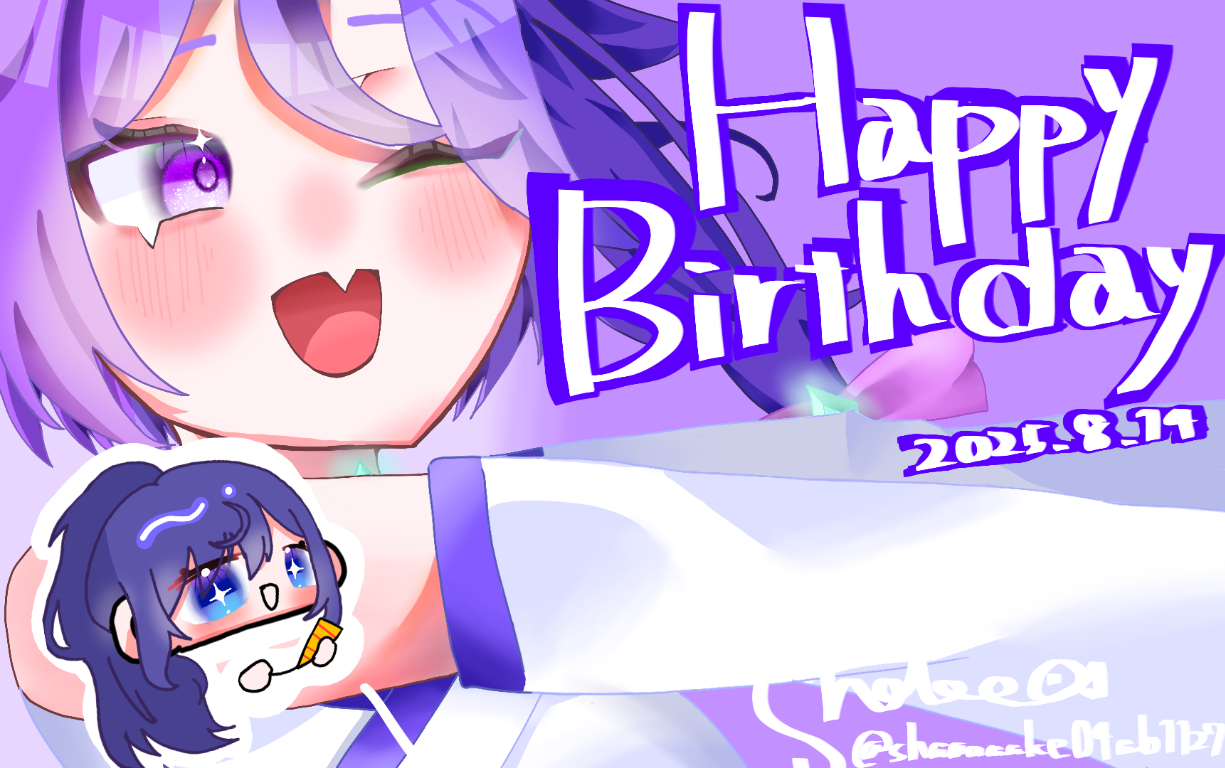 はるちゃはぴば〜〜！！！！ Illust of 白海 しゃけ / 代選中 オッドアイ kawaii お誕生日おめでとう 本気 よそのこ 本気絵 HPBイラスト ガチ絵 いなり寿司を捧げよ まじ神絵