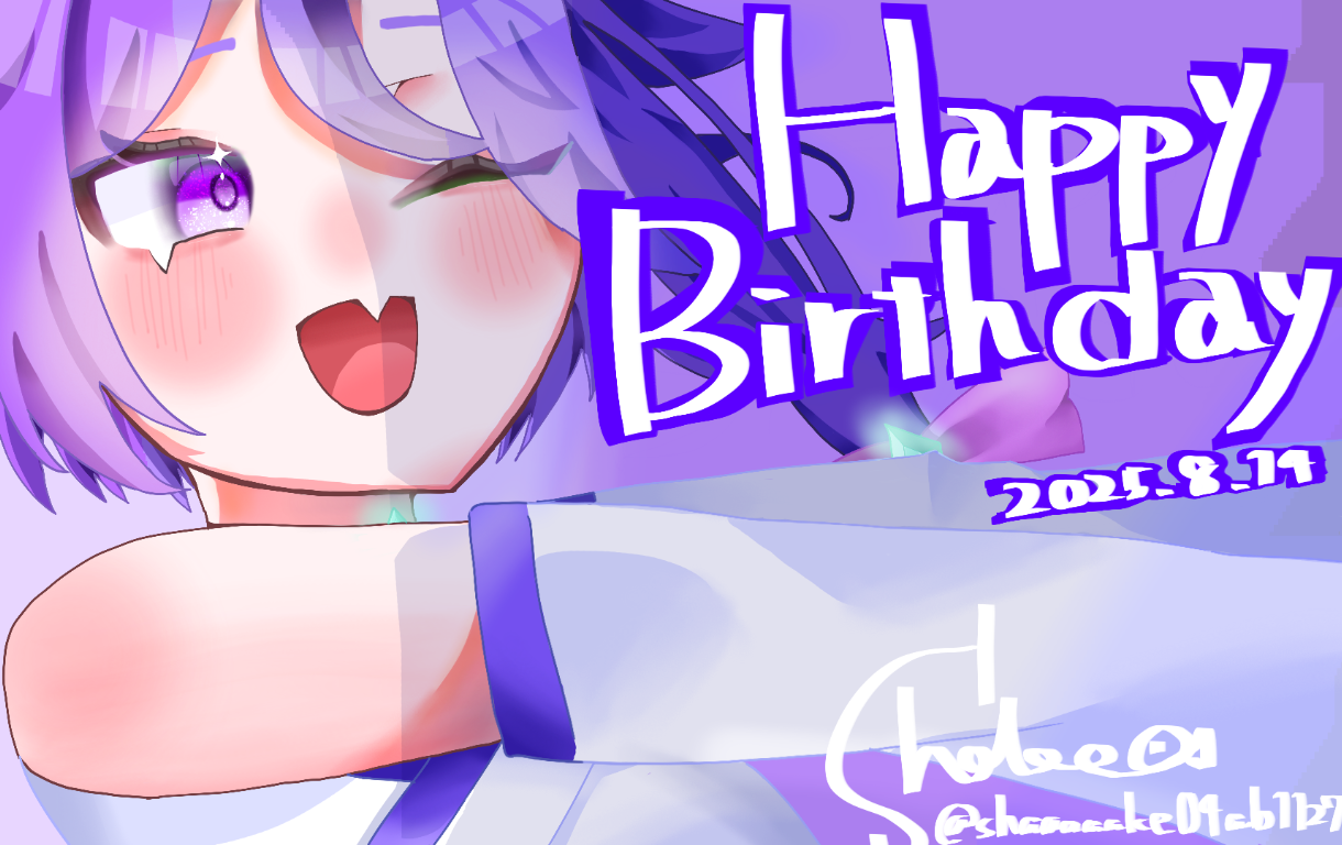 はるちゃはぴば〜〜！！！！ Illust of 白海 しゃけ / 代選中 オッドアイ kawaii お誕生日おめでとう 本気 よそのこ 本気絵 HPBイラスト ガチ絵 いなり寿司を捧げよ まじ神絵