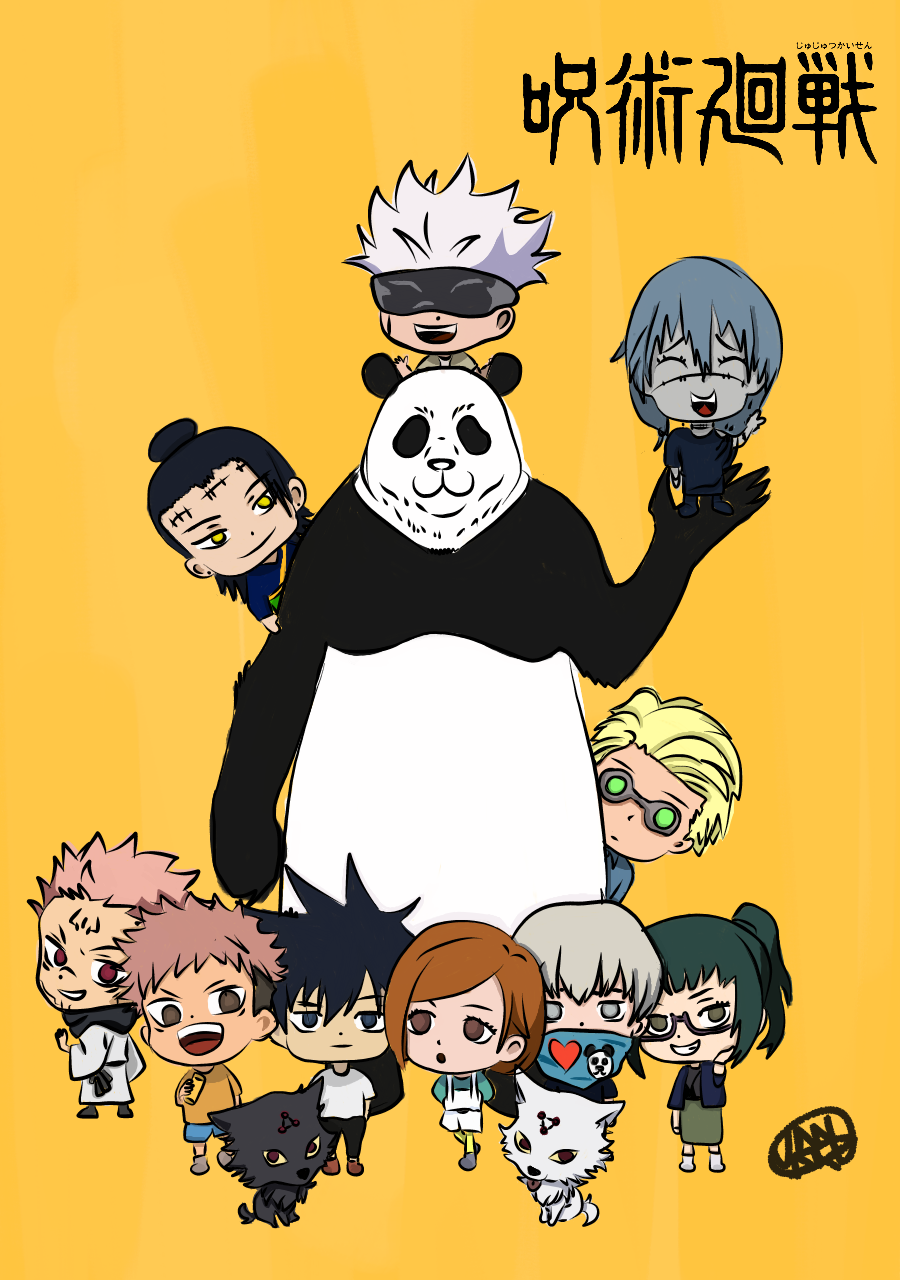 Kawaii Jujutsu Kaisen Jaalmiranda イラスト Art Street アートストリート