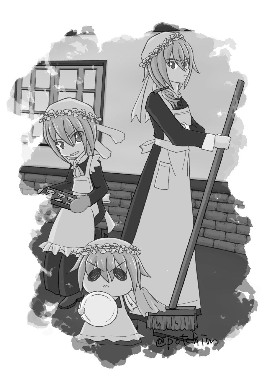 メイドさん ぽて イラスト Art Street アートストリート