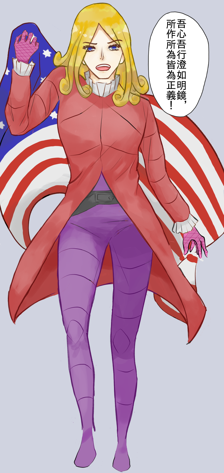 Funny Valentine 多々緑 Illustrations Art Street