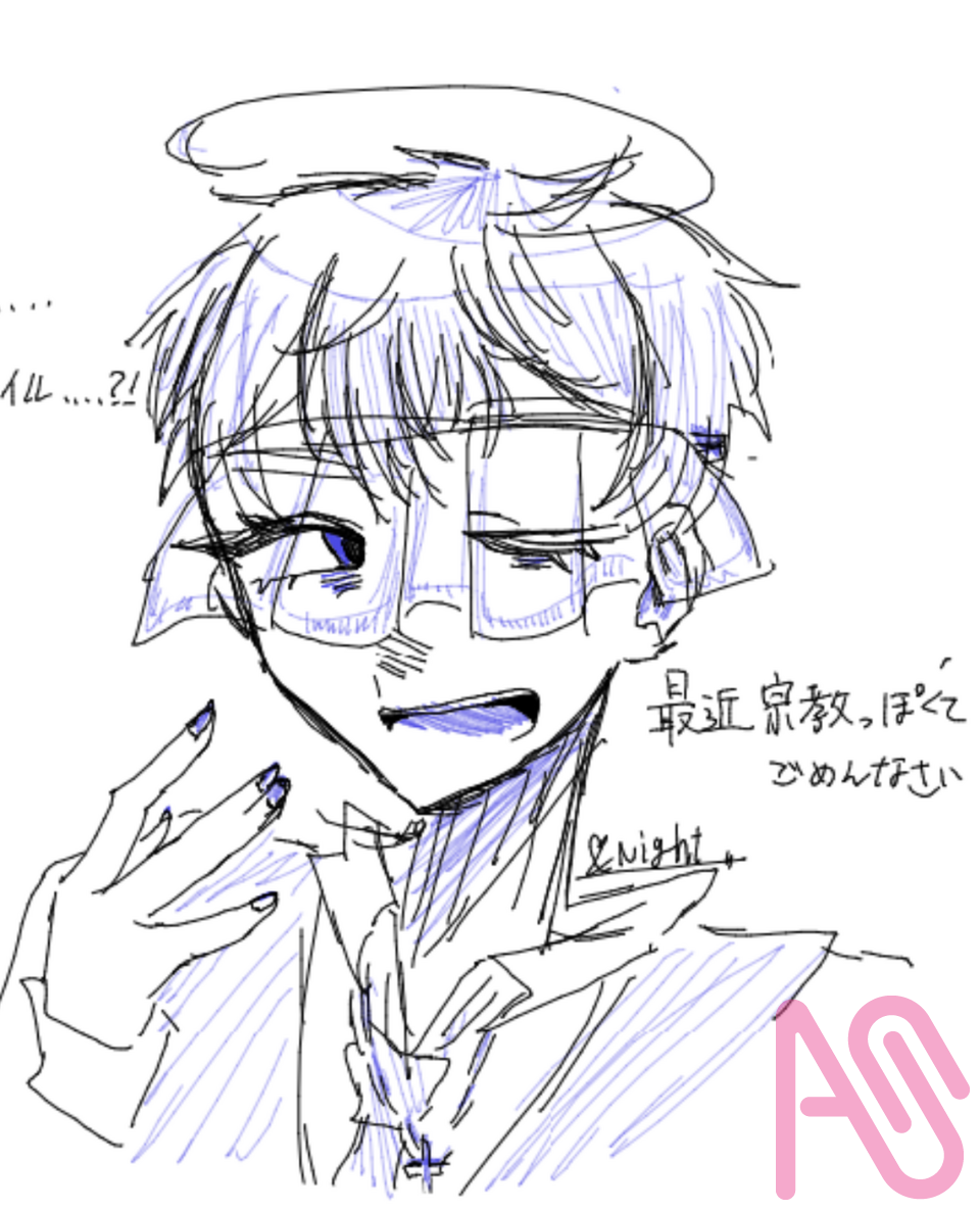 最近の宗教パロまとめ Illust of &night ないないいらすと