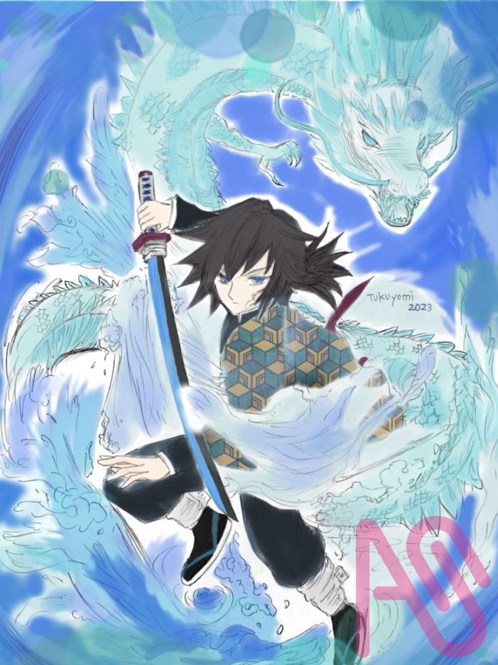冨岡義勇さんの心象風景は水や龍がいる気がする tukuyomi