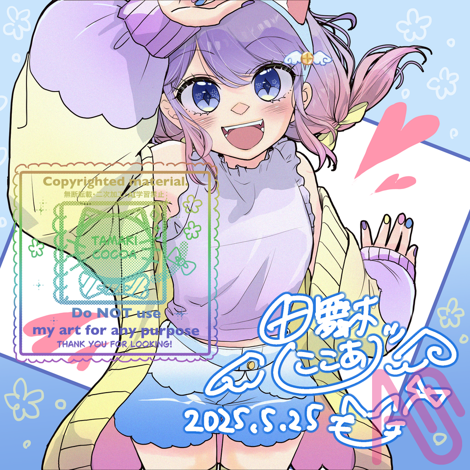 田舞木の代理ちゃん Illust of 田舞木ここあ@8/15まで代選中 girl original oc 創作イラスト 代理 田舞木のオリキャラ 田舞木の代選2025