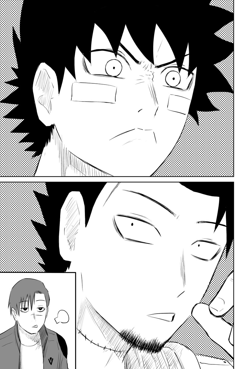 Antagonista #002 | MANGA Plus Creators by SHUEISHA