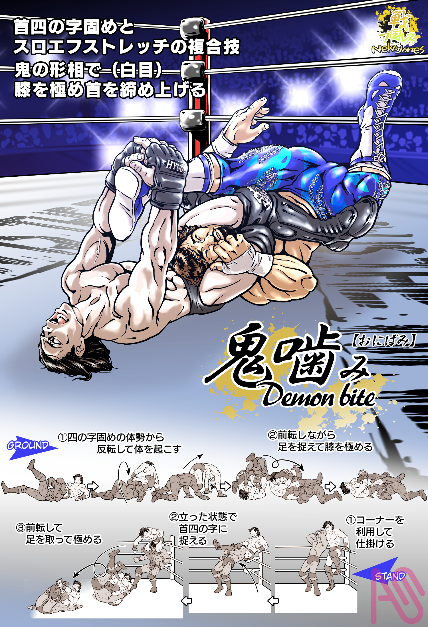 まっち　〜プロフ必読〜　早い者の勝ち！ Street Fighter 6】参加型＆ランクマ！攻めと読みあい頑張るぜ