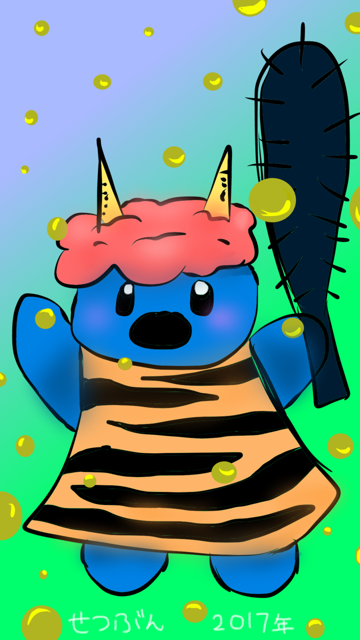 節分sakuramiyakawa 插畫art Street