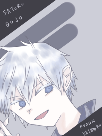 久那 時雨 新垢 あしめ Art Street