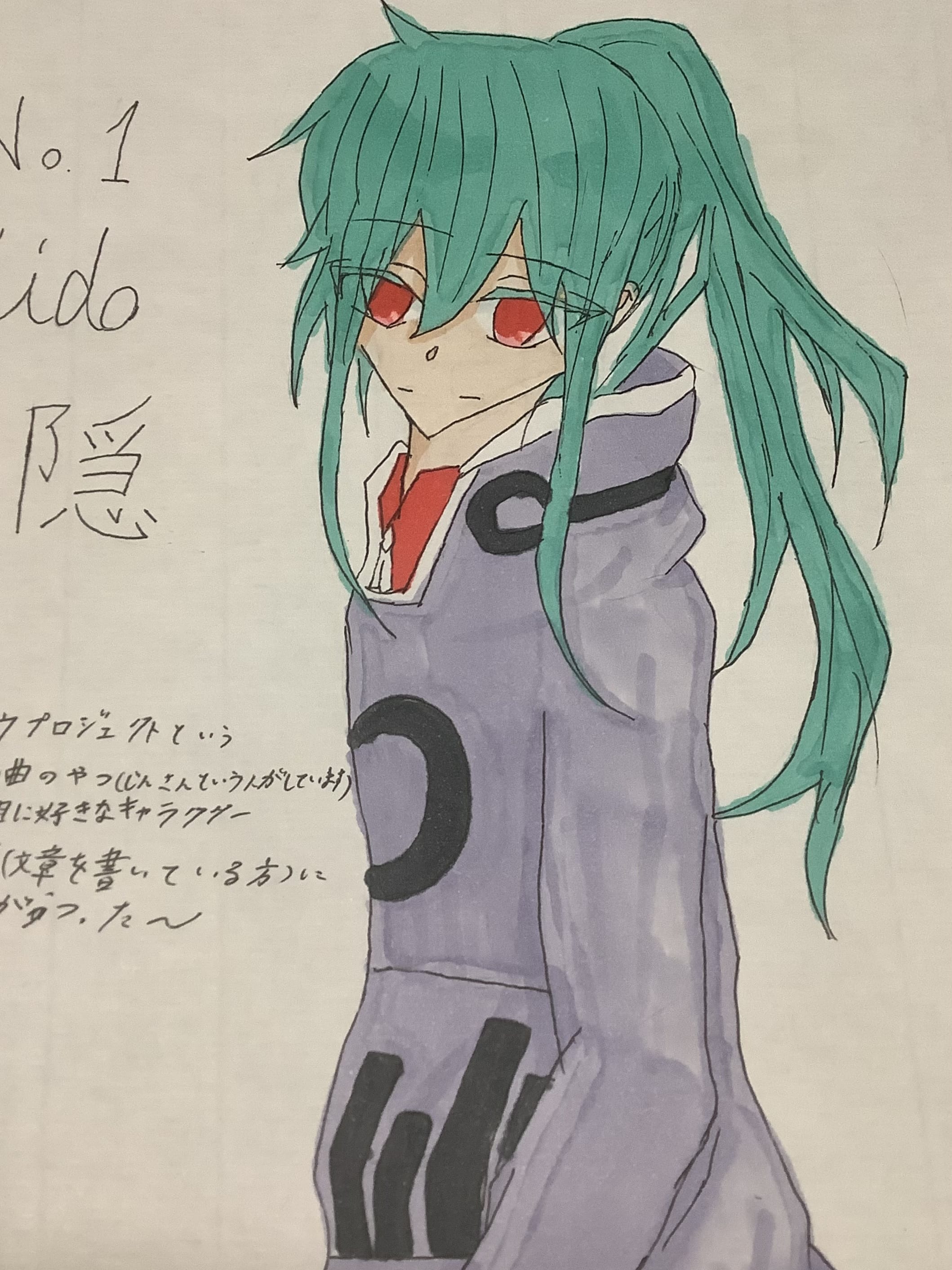 キド ペン描き後 白雪 일러스트 Art Street 아트 스트리트