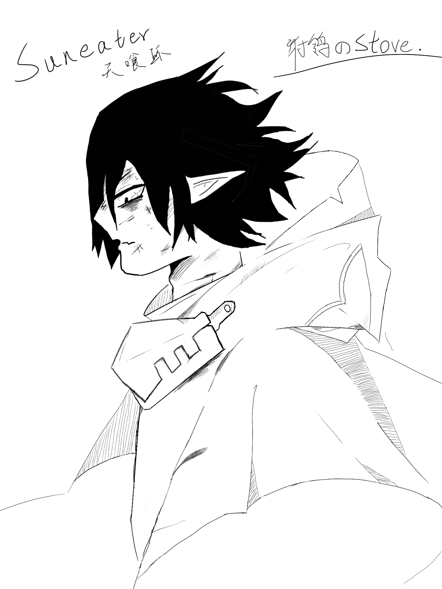 ヒロアカ 天喰環 原作絵アートコースター140枚 新品】僕の