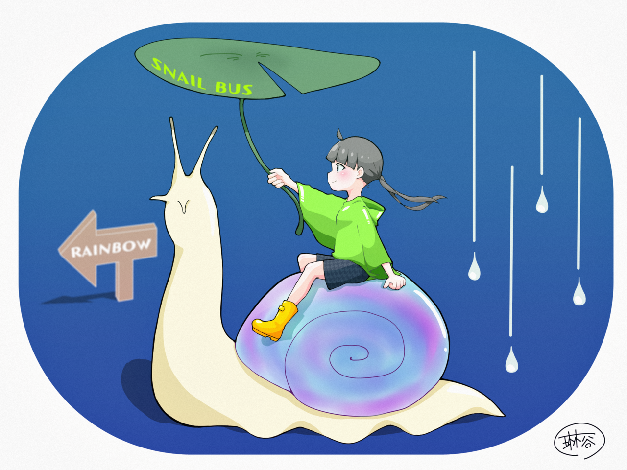 Snail Bus 琳谷 イラスト Art Street アートストリート