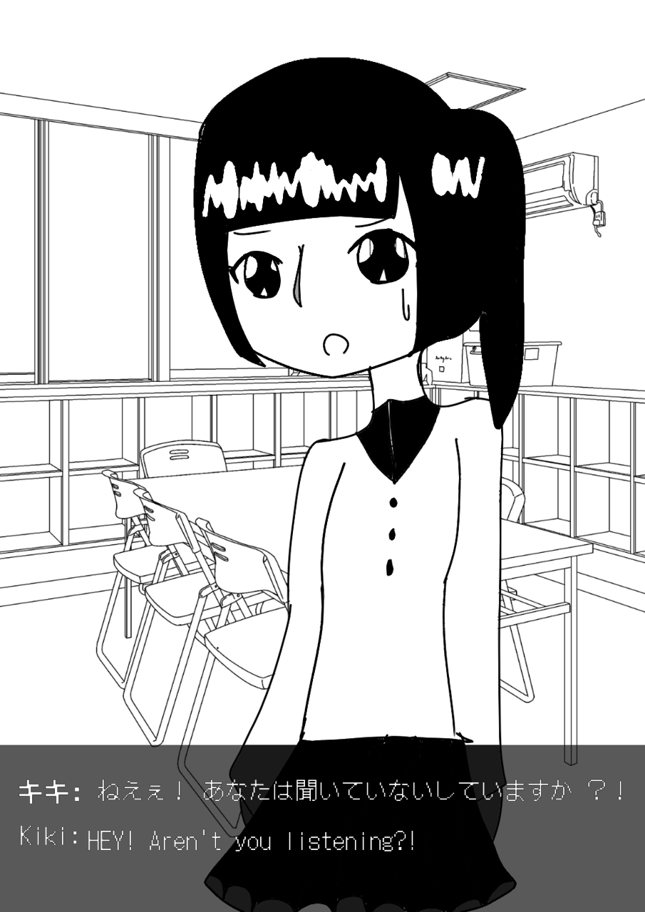 ゲーム キキちゃん Slee Illustrations Art Street
