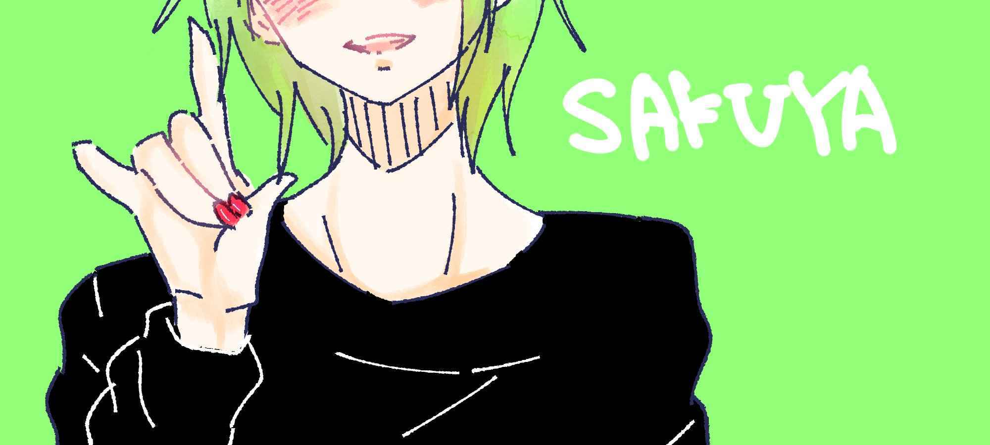 こんこん Be動詞 イラスト Art Street アートストリート
