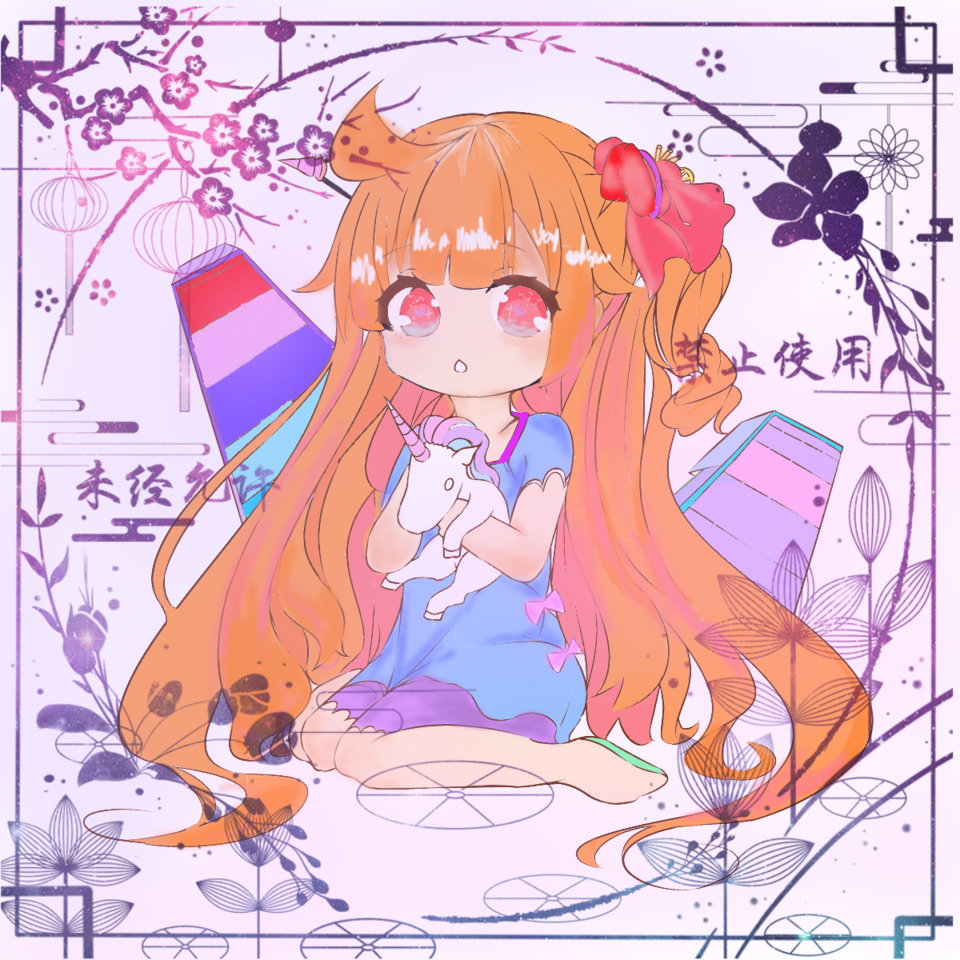 無題 林儿 イラスト Art Street アートストリート