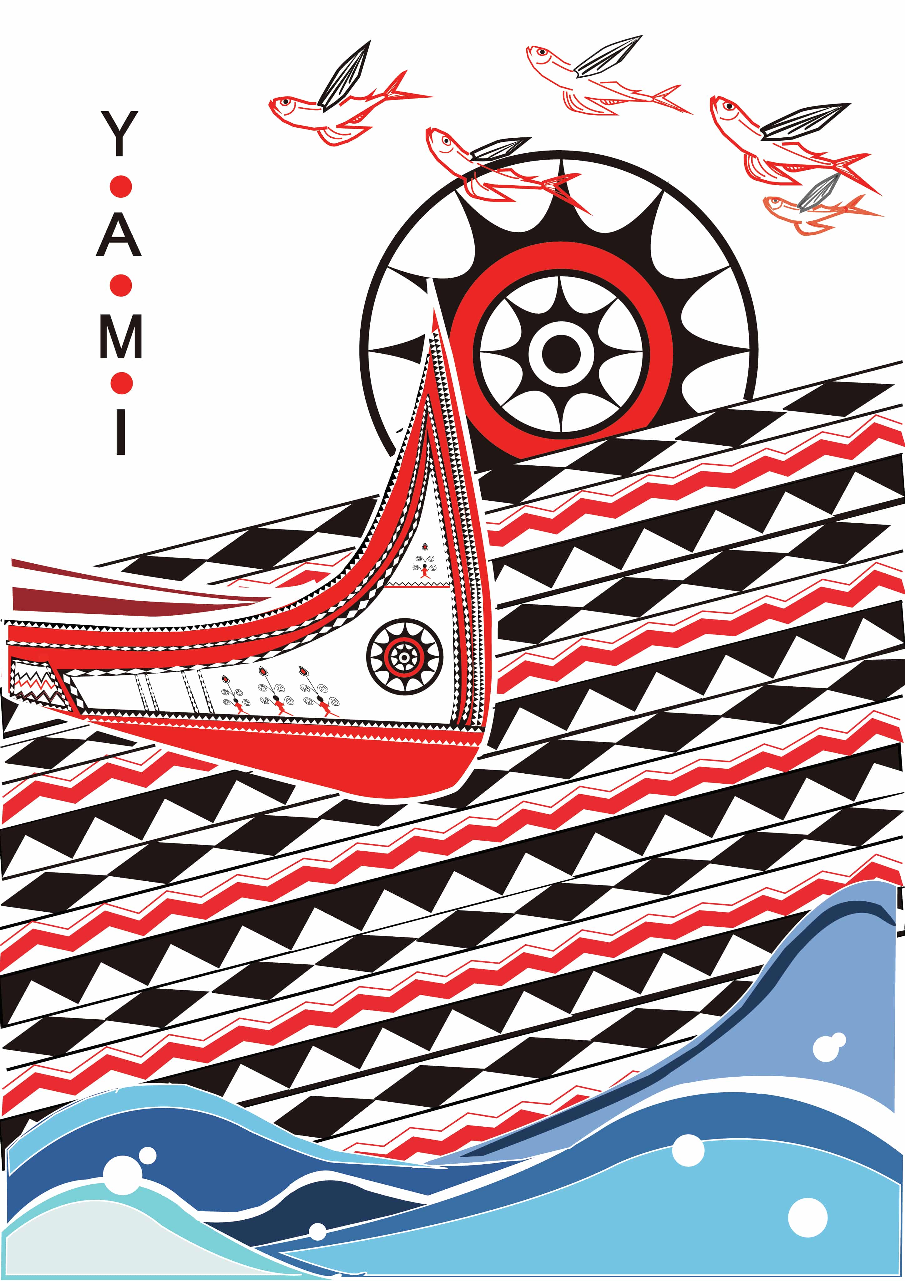 Yami 情 Illustrations Art Street