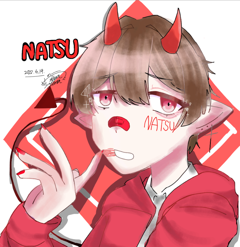 ナツ君 Syena イラスト Art Street アートストリート