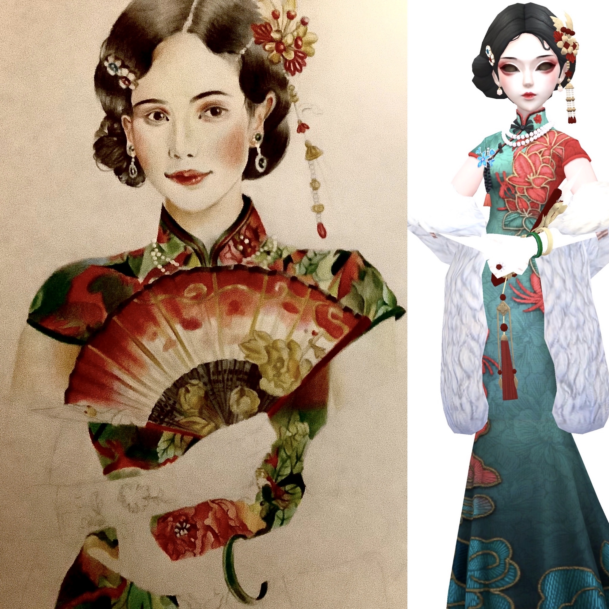 第五人格：十三娘 (Lady 13 from Identity V) BerryMerry 