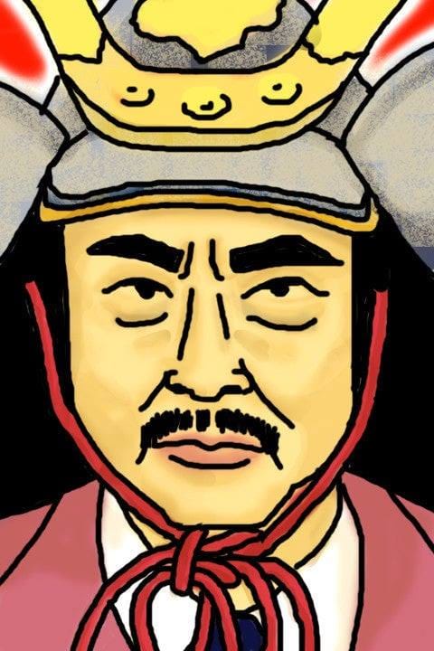 「羽柴誠三秀吉」こと三上誠三 きんたま画伯 Illustrations ART street