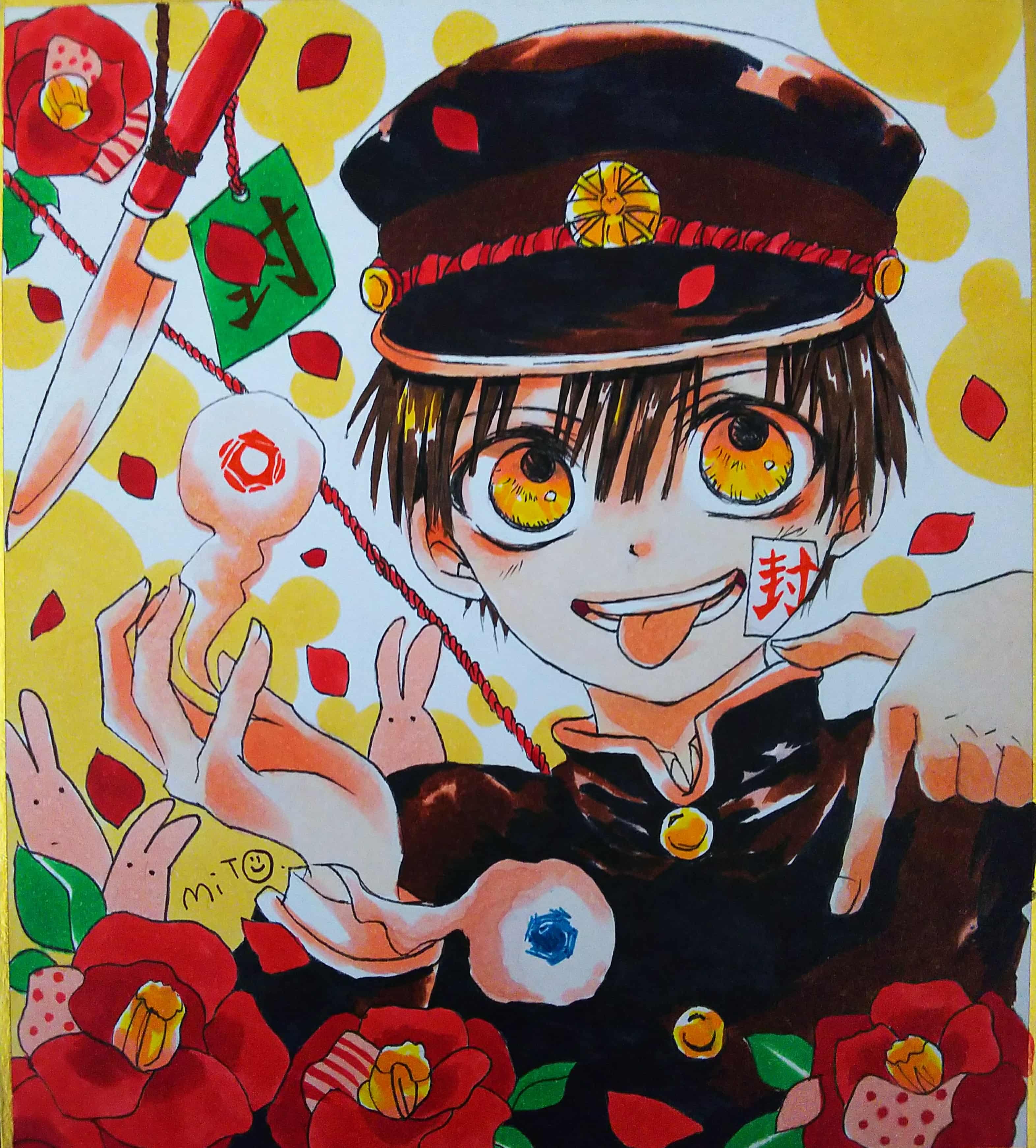 7番様 ミト イラスト Art Street アートストリート