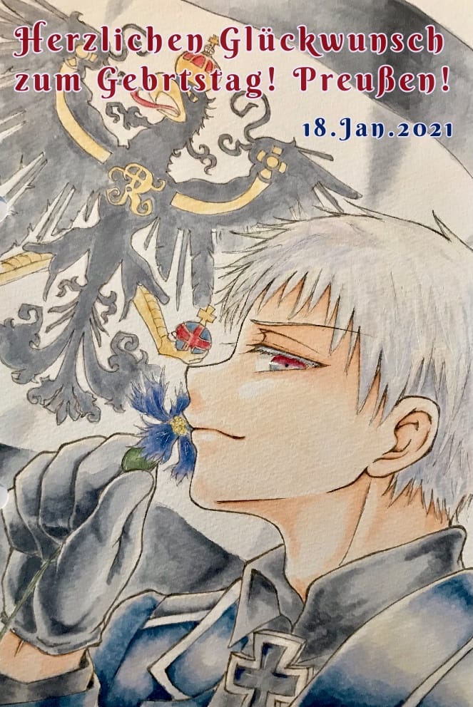 Alles Gute Zum Geburtstag Preussen Katze イラスト Art Street アートストリート