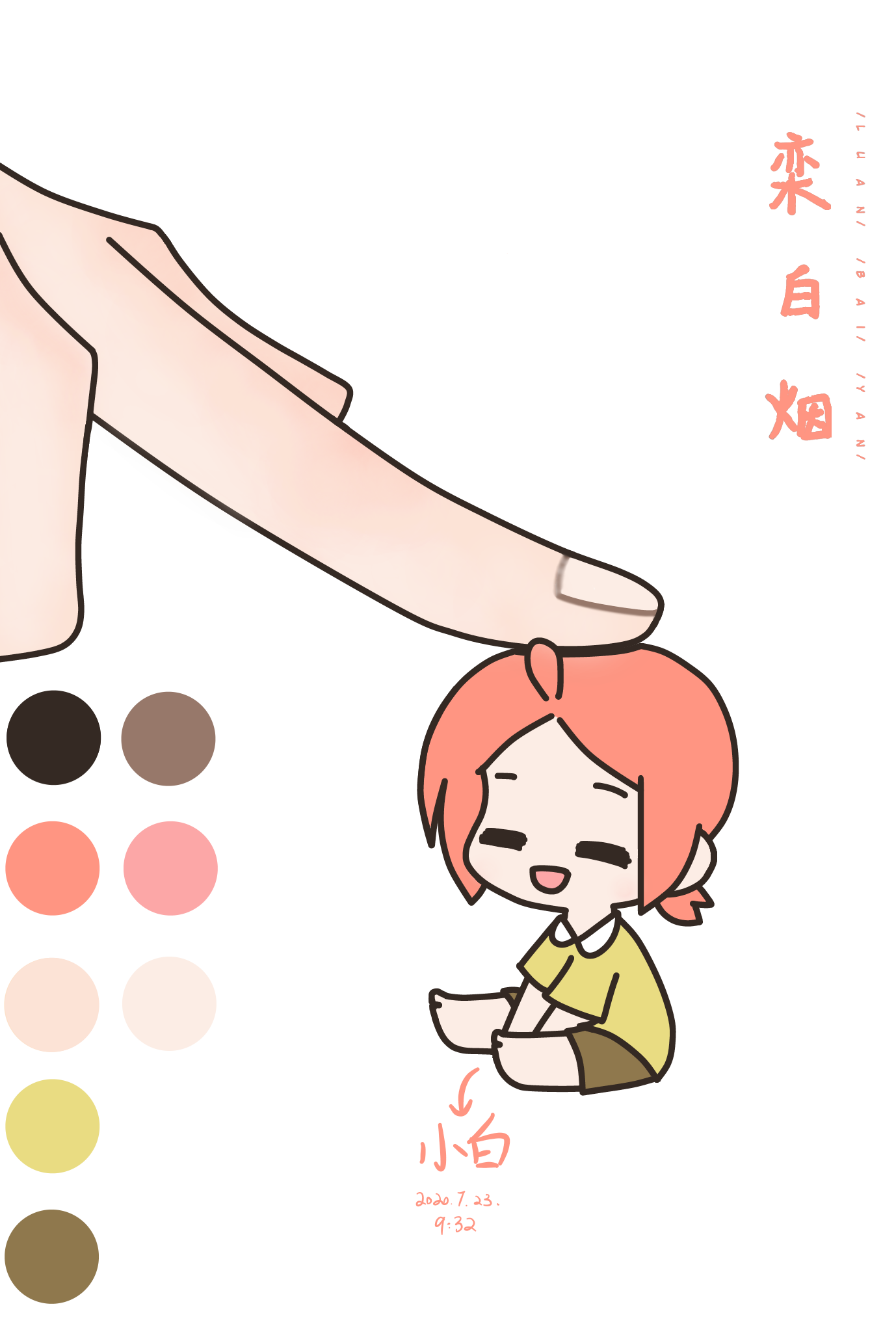 10f2b96b-b6be-4a36-b5fe-
