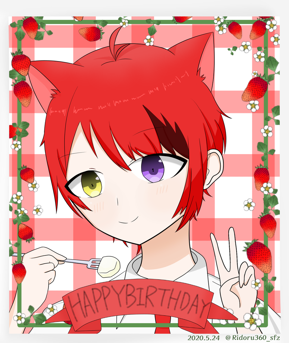 莉犬くんhappybirthday リドル イラスト Art Street アートストリート