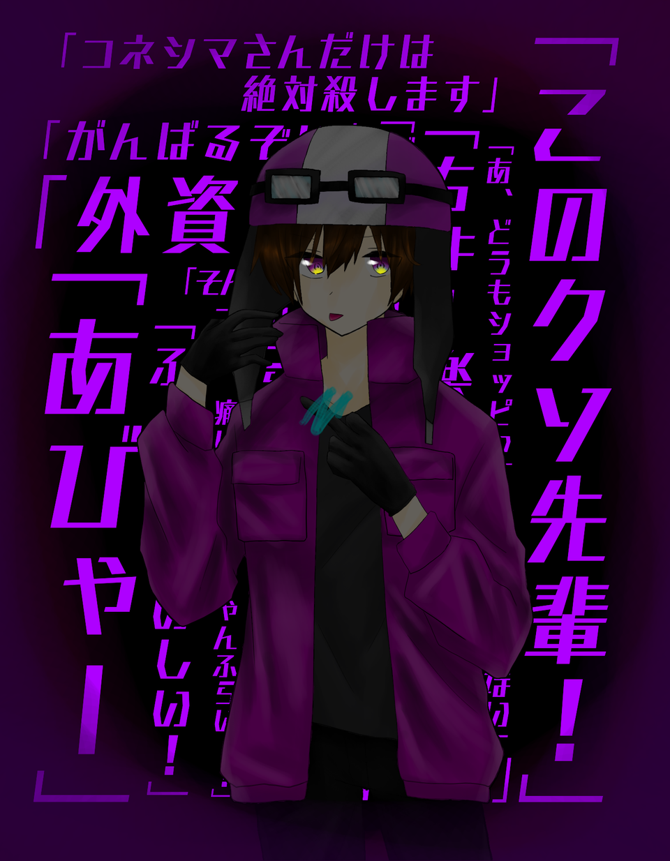 外資系 Nitsuke Ei イラスト Art Street アートストリート