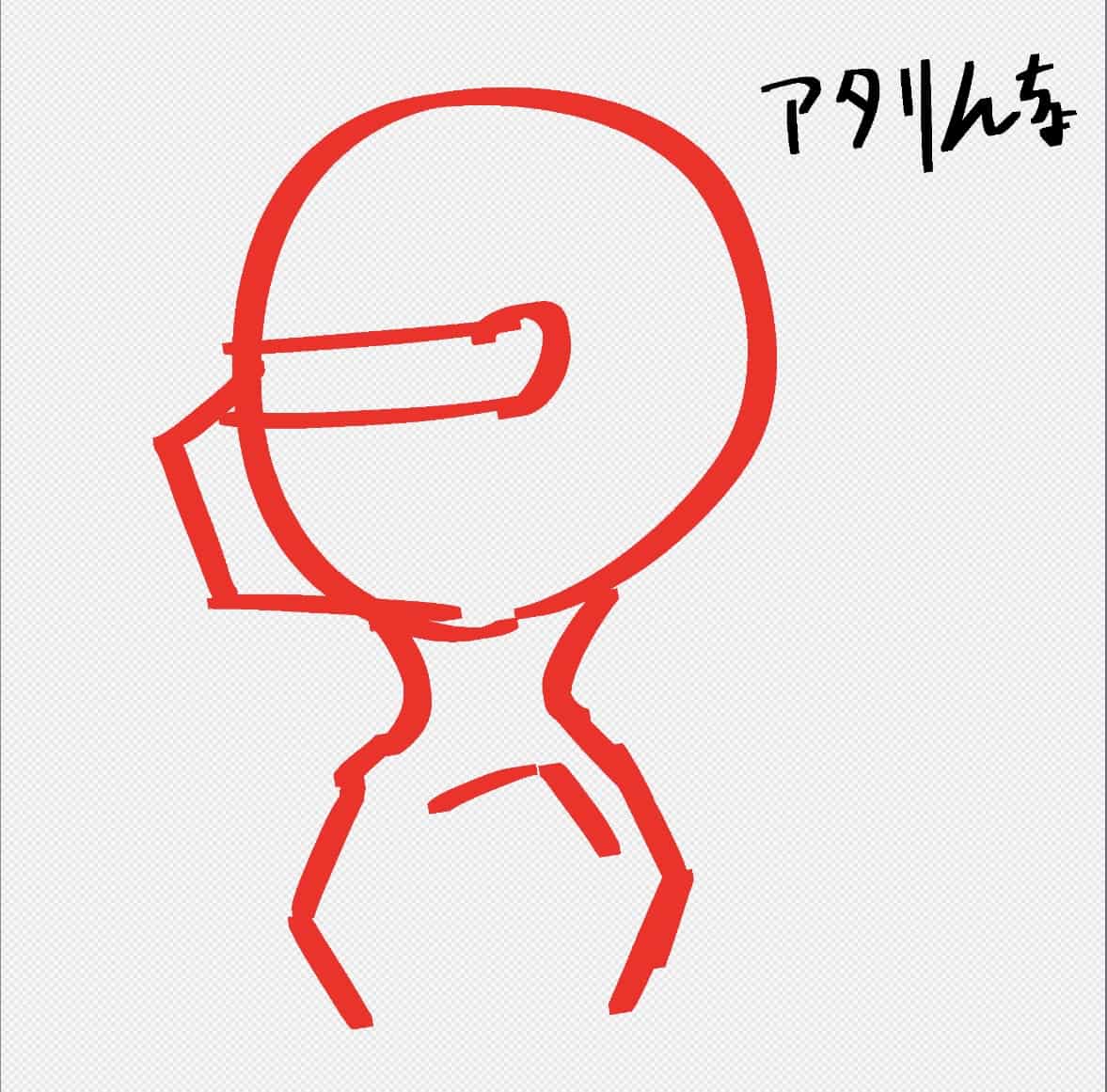 猫いちごさんへ 銀河で一番タメにならない横顔の描き方講座 109 よもぎ丸 S Topic Art Street 猫いちごさんへ 銀河で一番タメにならない横顔の描き方講座 109 よもぎ丸 S Topic Art Street