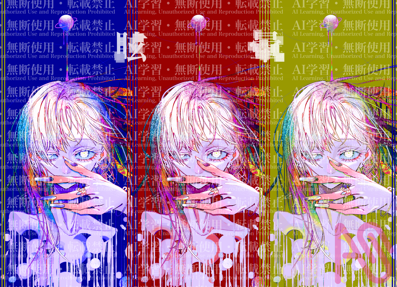 眩暈 Illust of シハク/Shihaku original アイビスペイント