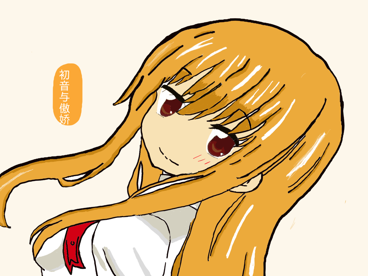 干物妹小埋郭晨婧 Illustrations Art Street