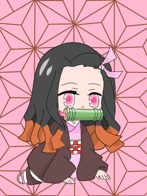 ゆるキャラ禰豆子 Lisa イラスト Art Street アートストリート ゆるキャラ禰豆子 Lisa イラスト Art Street アートストリート