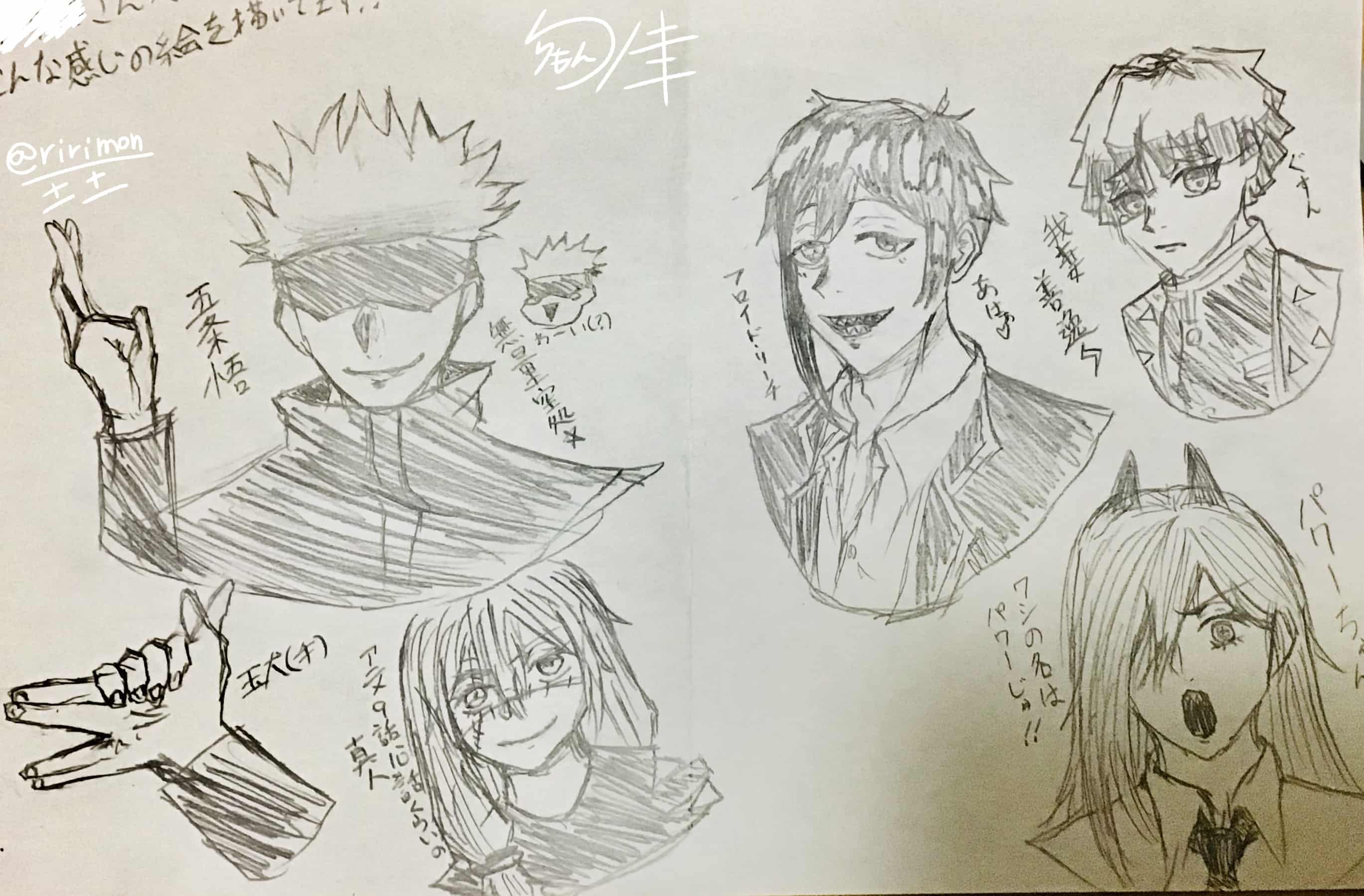 お友達に捧げたイラスト 卍りりもん卍 S Topic Art Street