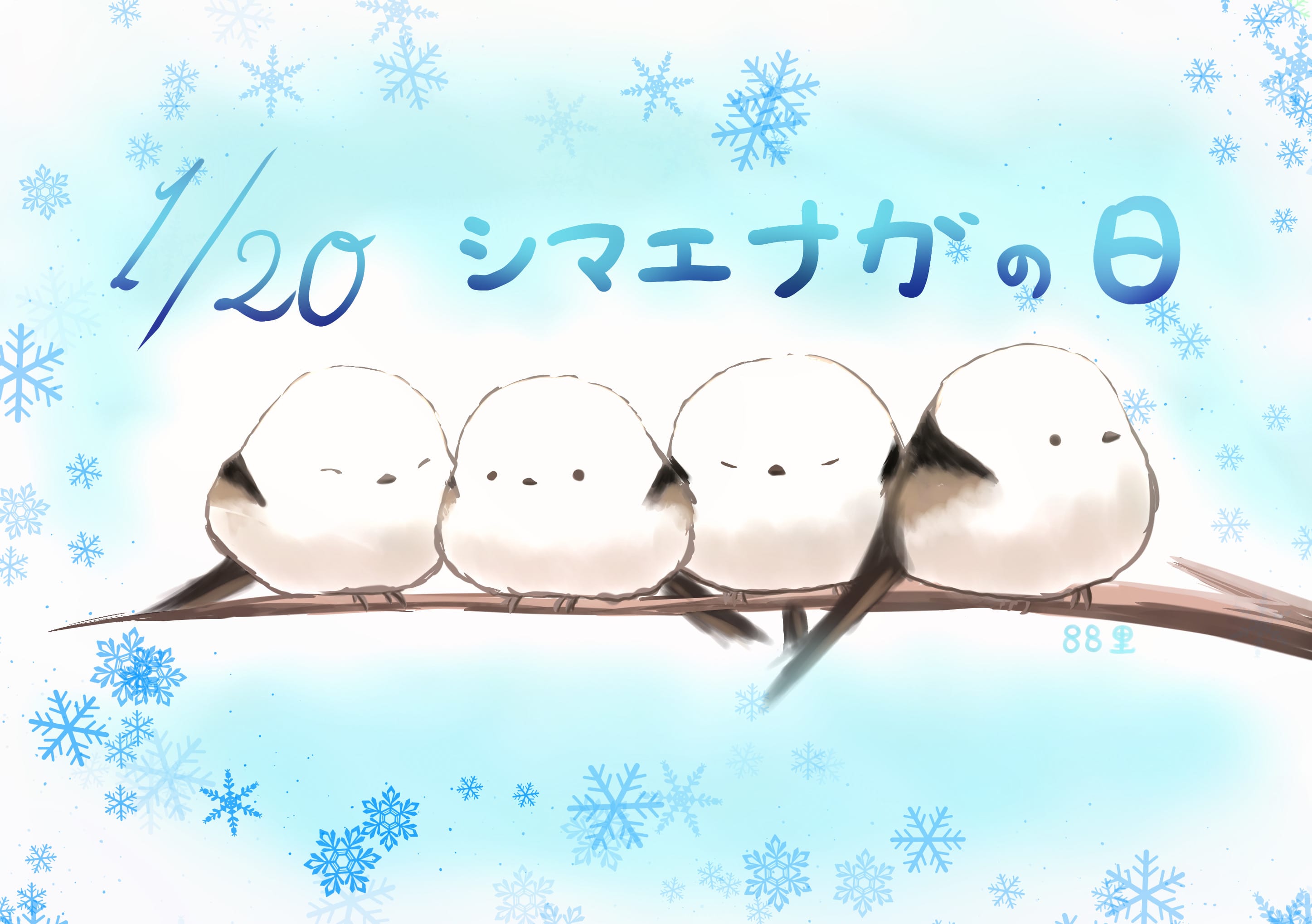 4bb12965-9baa-4768-b22f-