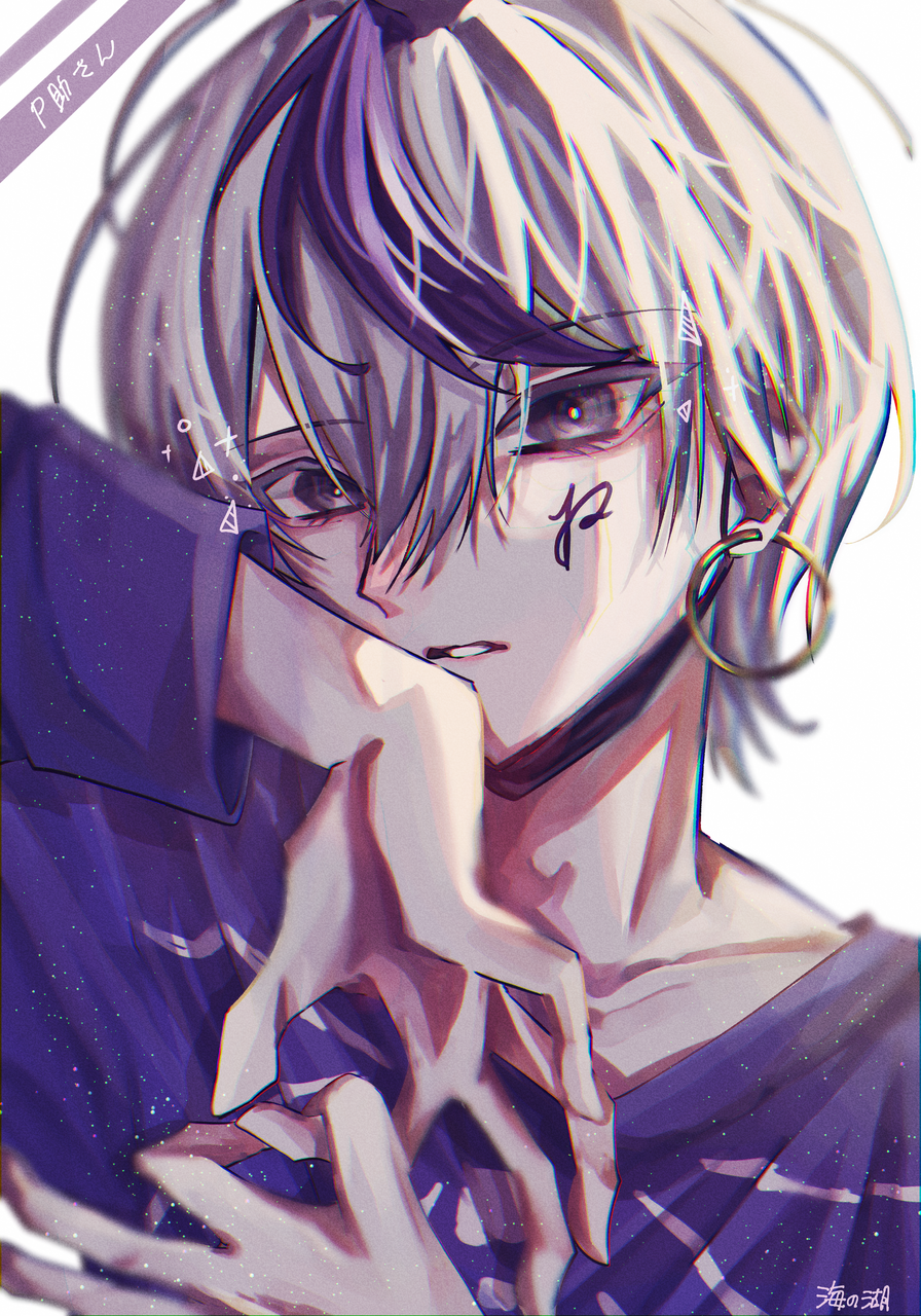 海の湖 Art Street