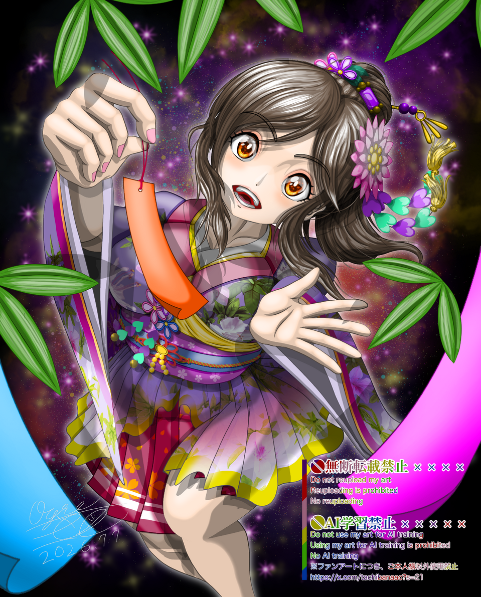 桃井あずき（アイドルマスター　シンデレラガールズ） Illust of 大賀　三芭図（tachibanafactory） アイドル fanfic fanart 七夕 TheIdolmaster TheIdolmasterCinderellaGirls animegirl 桃井あずき 七夕祭り 着物女子