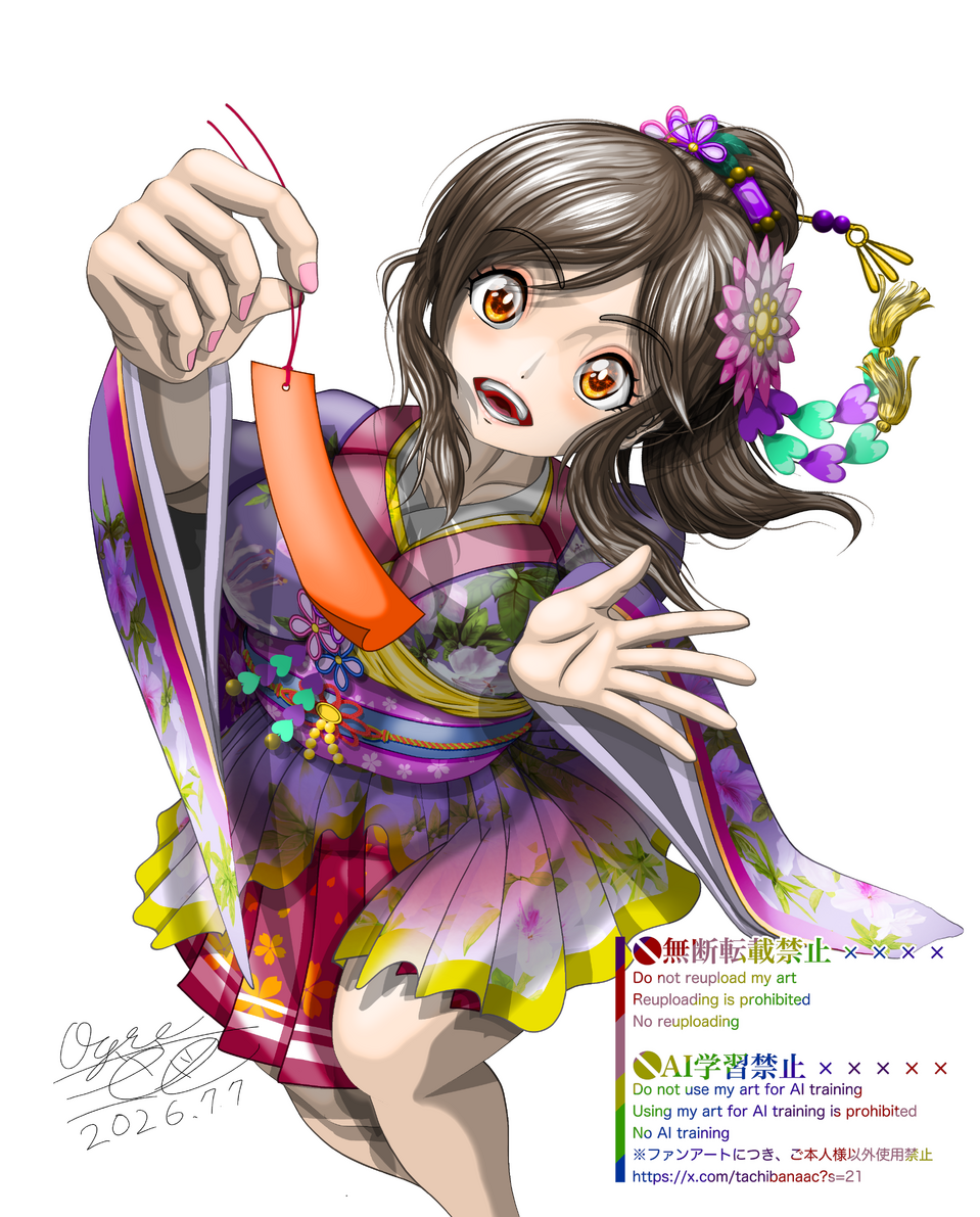 桃井あずき（アイドルマスター　シンデレラガールズ） Illust of 大賀　三芭図（tachibanafactory） アイドル fanfic fanart 七夕 TheIdolmaster TheIdolmasterCinderellaGirls animegirl 桃井あずき 七夕祭り 着物女子