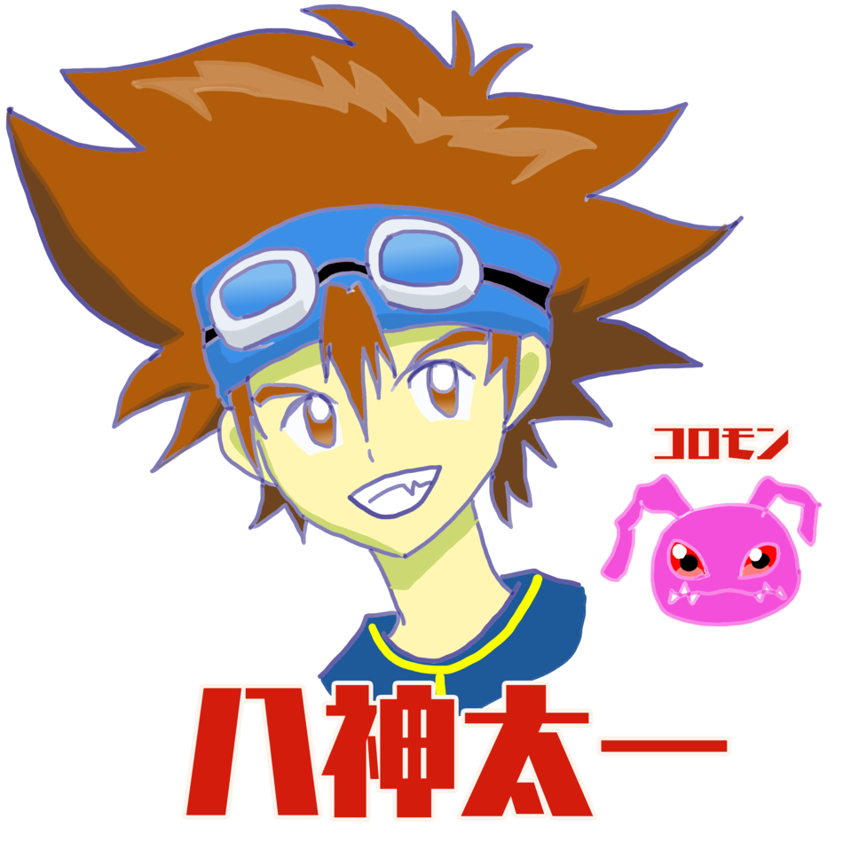 デジモン 太一】Precious G.E.M.シリーズ デジモン ウォーグレイモン