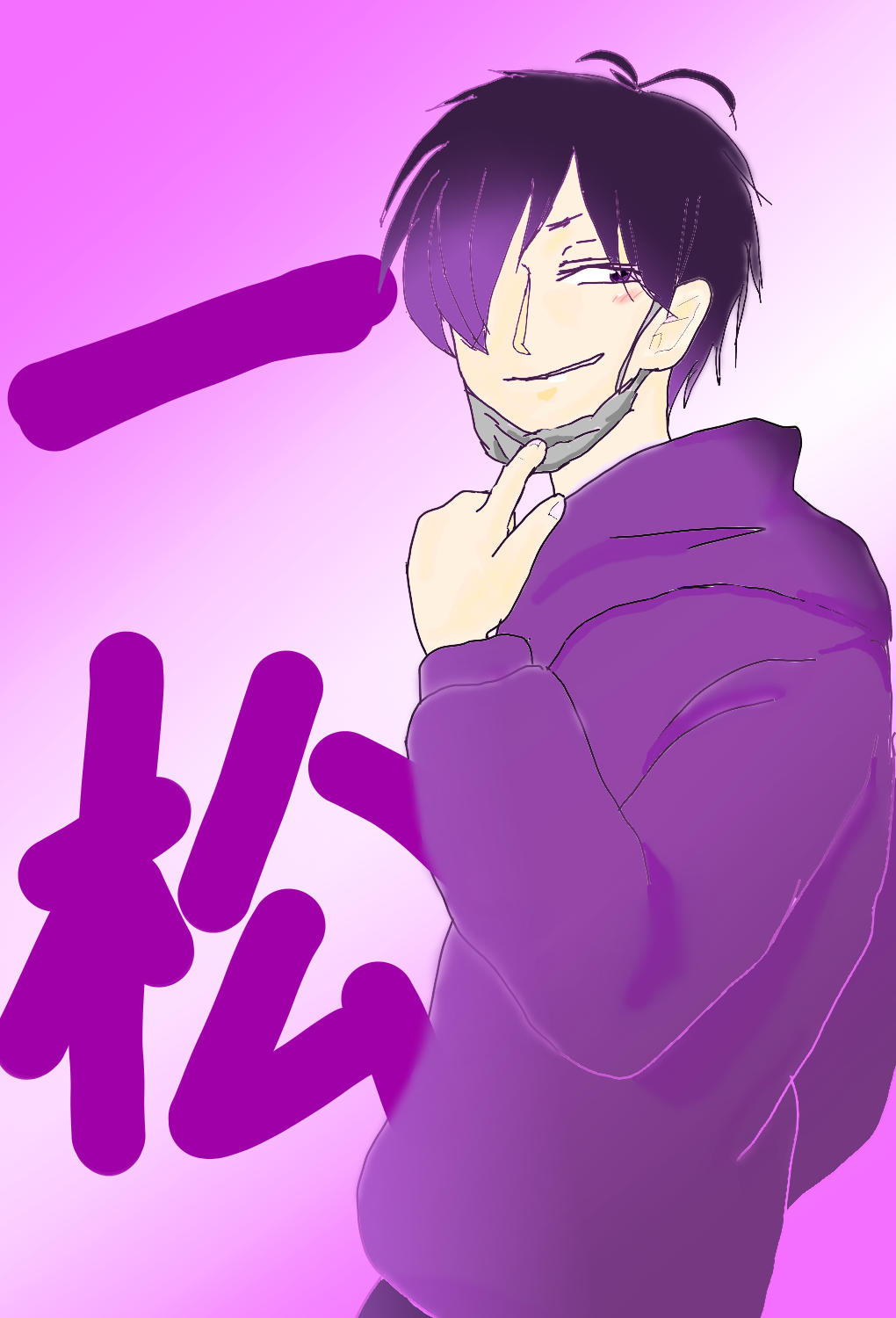 落書き 一松 真白 - Illustrations ART street