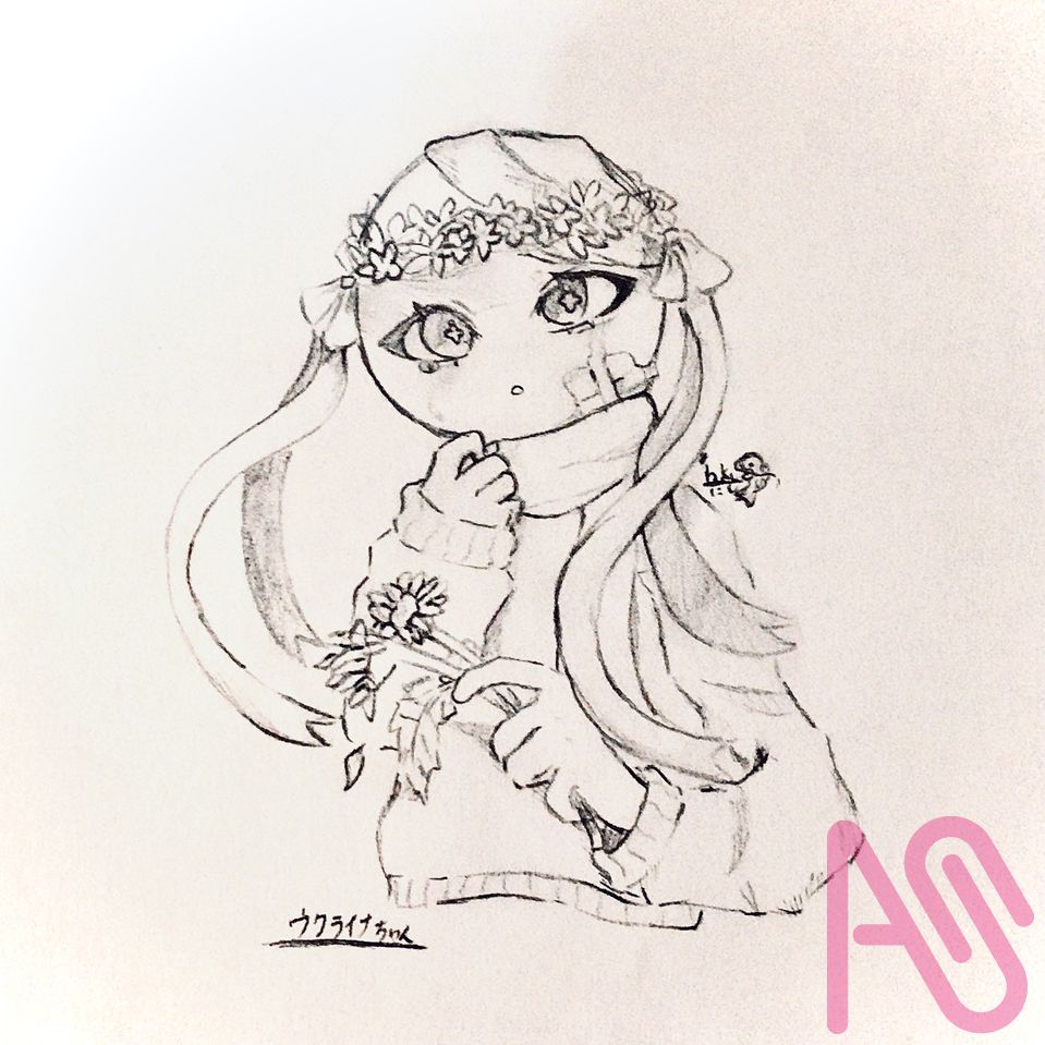 アナログウクライナちゃん！ pukuニシ٩( ᐛ )و - Illustrations